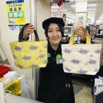 20191231110427_9E4FA95B-3394-4DA1-8DA1-6924146226A1jpeg