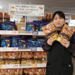 20200103104326_20200103085429jpg