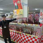 20200103121842_DSC_0403JPG