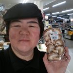 20200104105836_IMG_20200105_075246jpg