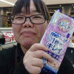 20200105101847_DSC_1859JPG