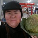 20200105104328_IMG_20200106_073636jpg