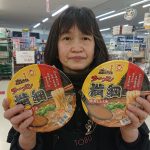 20200105111840_DSC_1861JPG