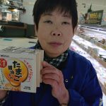 20200105112326_DSCPDC_0003_BURST20200106081828949_COVERJPG