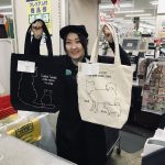 20200107064837_074885CB-DB6C-4B3A-94A5-B00EEFAF2AB0jpeg