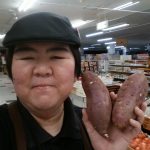 20200107103911_IMG_20200108_071859jpg