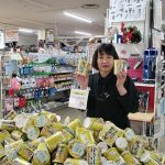 20200107103913_20191217074629jpg