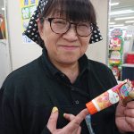 20200108052328_DSCPDC_0002_BURST20200108222410735JPG