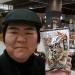 20200108102325_IMG_20200109_071230jpg