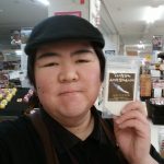 20200109100819_IMG_20200110_065943jpg