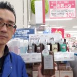 20200109103858_20191204201755jpg