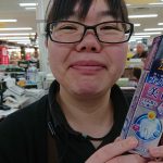 20200110070843_DSC_1867JPG