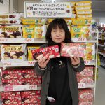 20200111104822_20200110080016jpg