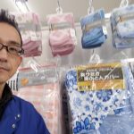 20200111105329_20200112074950jpg