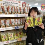 20200112111824_20200105073855jpg