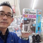 20200112111826_20200108073721jpg