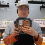 20200113101412_DSC_2814JPG