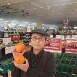 20200113103332_20200114_072955jpg