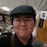 20200114095846_IMG_20200115_065119jpg