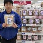 20200114111839_20200114223748jpg