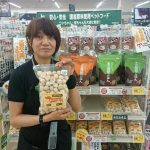 20200114113820_1565390526163jpg