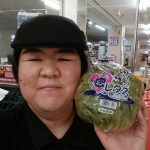 20200115101336_IMG_20200116_070735jpg