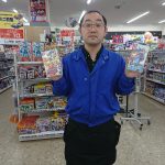 20200115102320_DSC_0397JPG