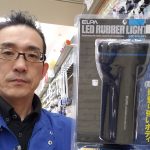 20200115110321_20200114222943jpg