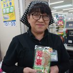 20200116070400_DSC_1887JPG