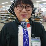 20200119063833_DSCPDC_0000_BURST20200118222330377JPG