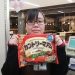 20200119102832_20200119213121jpg