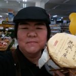 20200119104334_IMG_20200120_073433jpg