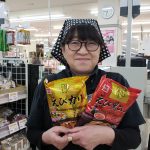 20200120101914_20200119213044jpg