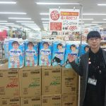 20200120124334_DSC_0416JPG