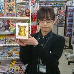 20200121012851_DSC_0392JPG