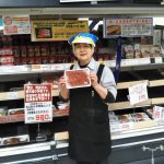 20200129071319_DSC_0253JPG