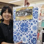 20200129101832_20191119211715jpg