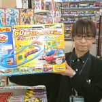 20200130112342_DSC_0393JPG