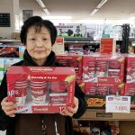 20200131121831_20200126074737jpg