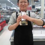 20200202104118_DSC_0026JPG