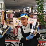 20200202104120_DSC_0255JPG