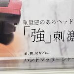 20200202104339_20200114222923jpg