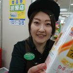 20200204080335_DSCPDC_0002_BURST20200203220749936_COVERJPG