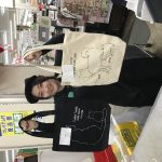 20200204085343_4D3B6830-34FA-4C4C-AFFB-9A8F1806DB29jpeg