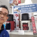 20200204101337_20191119214406jpg