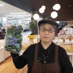 20200204102821_20200205_072442jpg