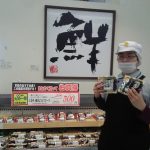 20200204104420_DSC_0028JPG