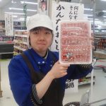 20200205103828_DSC_0037JPG