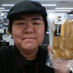 20200205103830_IMG_20200206_073232jpg