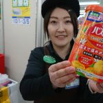 20200206060838_DSCPDC_0000_BURST20200206222120575JPG